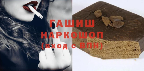 МДПВ Лабытнанги