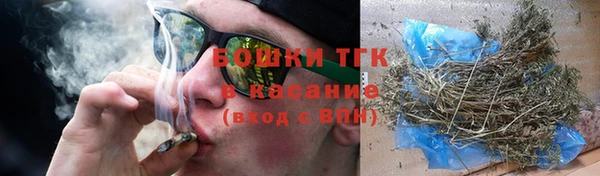 spice Лихославль