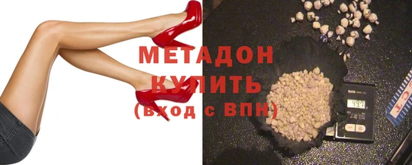 экстази Лагань