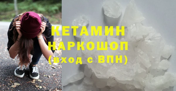 МДПВ Лабытнанги