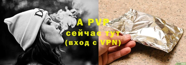МДПВ Лабытнанги