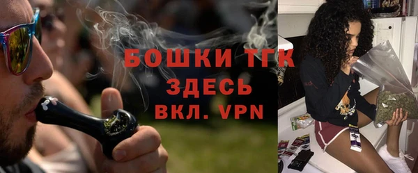 МДПВ Лабытнанги