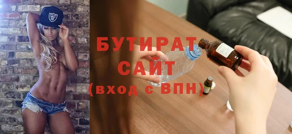 ГАЛЛЮЦИНОГЕННЫЕ ГРИБЫ Ладушкин