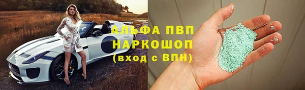 МДПВ Лабытнанги