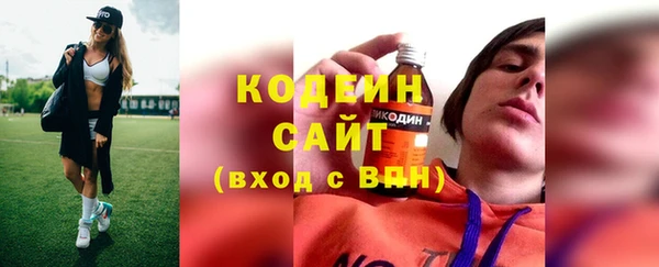 экстази Лагань