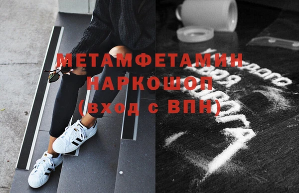МДПВ Лабытнанги
