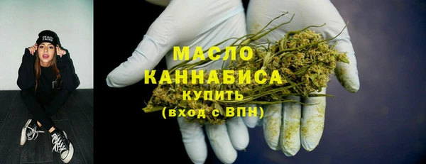 ГАЛЛЮЦИНОГЕННЫЕ ГРИБЫ Ладушкин