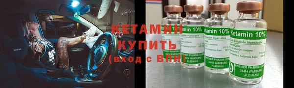 МДПВ Лабытнанги