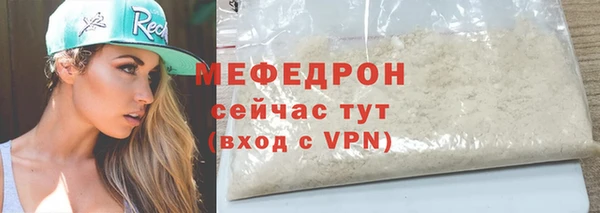 экстази Лагань