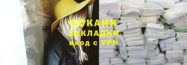 МДПВ Лабытнанги