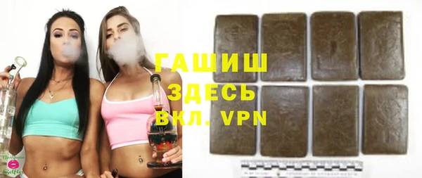 ГАЛЛЮЦИНОГЕННЫЕ ГРИБЫ Ладушкин