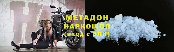 экстази Лагань