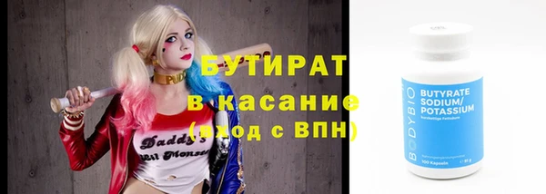 МДПВ Лабытнанги