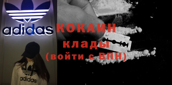 экстази Лагань