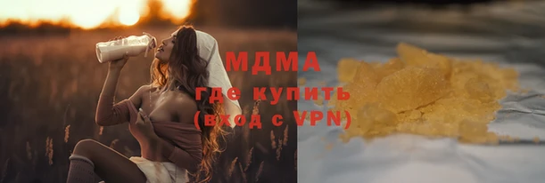 ГАЛЛЮЦИНОГЕННЫЕ ГРИБЫ Ладушкин