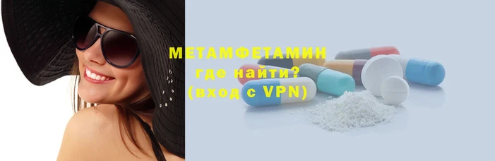 ГАЛЛЮЦИНОГЕННЫЕ ГРИБЫ Ладушкин