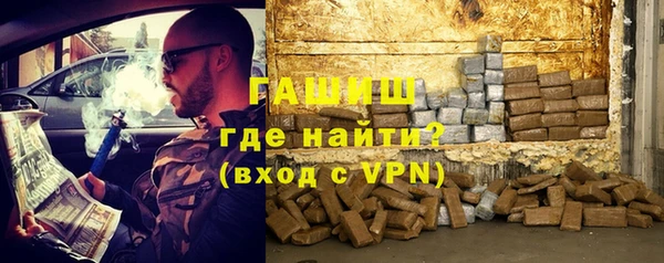 ГАЛЛЮЦИНОГЕННЫЕ ГРИБЫ Ладушкин