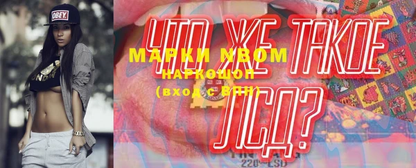 МДПВ Лабытнанги