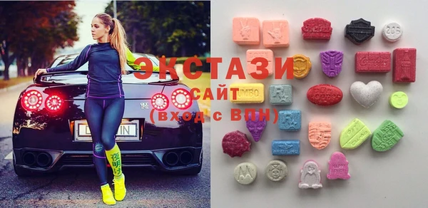 ГАЛЛЮЦИНОГЕННЫЕ ГРИБЫ Ладушкин