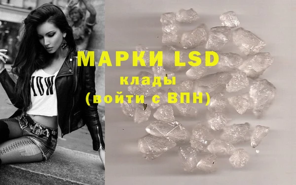 МДПВ Лабытнанги