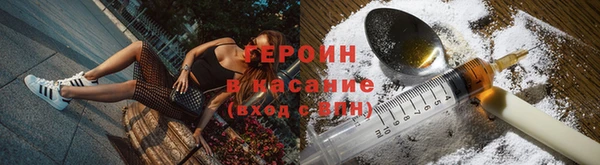 экстази Лагань