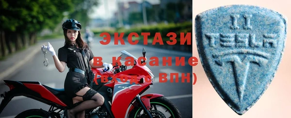 ГАЛЛЮЦИНОГЕННЫЕ ГРИБЫ Ладушкин