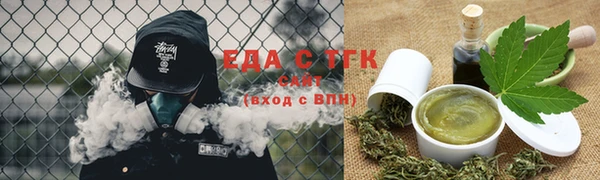 экстази Лагань