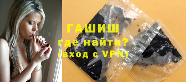 ГАЛЛЮЦИНОГЕННЫЕ ГРИБЫ Ладушкин